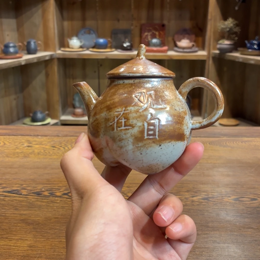 柴烧老岩泥茶器皿