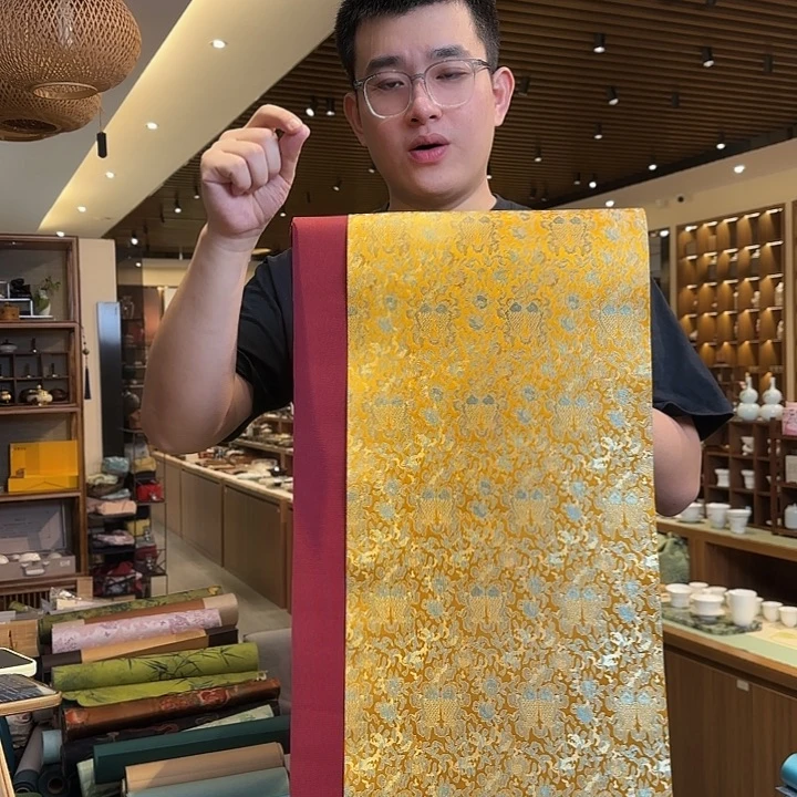 俩米一茶席底胭脂色