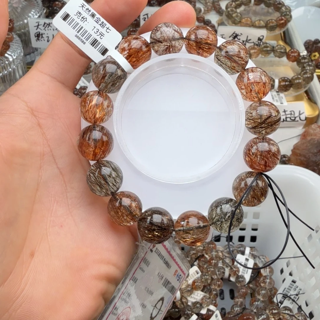 手链水晶未镶嵌黑金超七多样性发其一