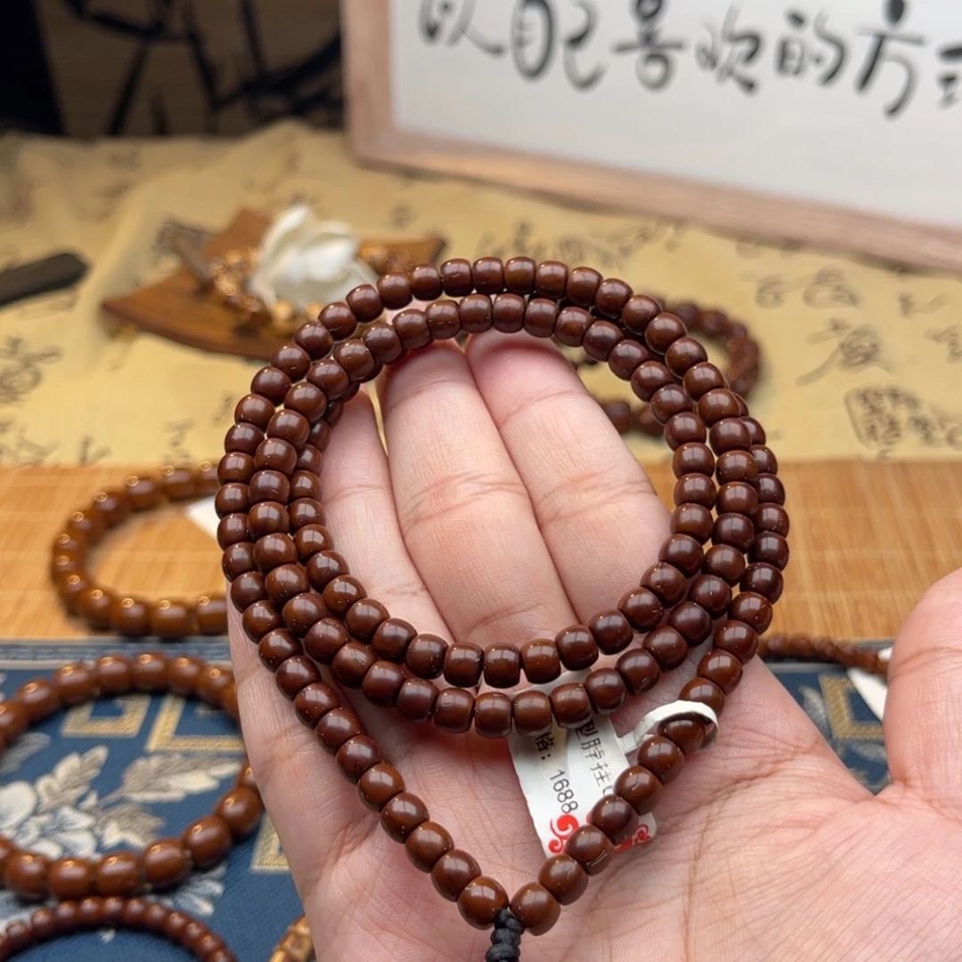 小***️手串紫金鼠65纯肉狐切老型脖挂