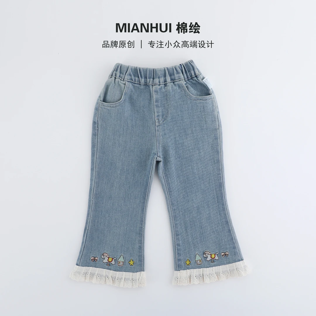 【新秋】【小木马】秋季女童高定刺绣花边走秀款牛仔裤35328018