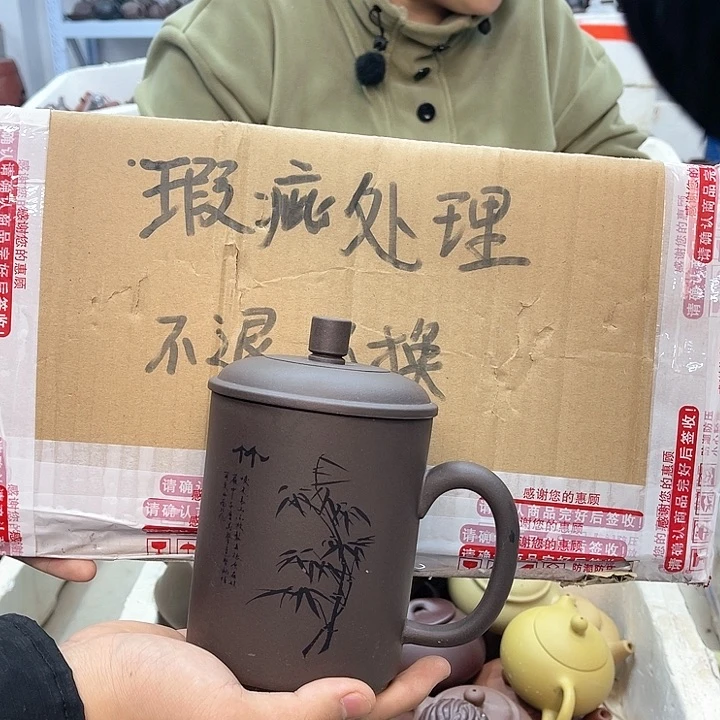 紫砂茶壶宜兴紫砂壶瑕疵