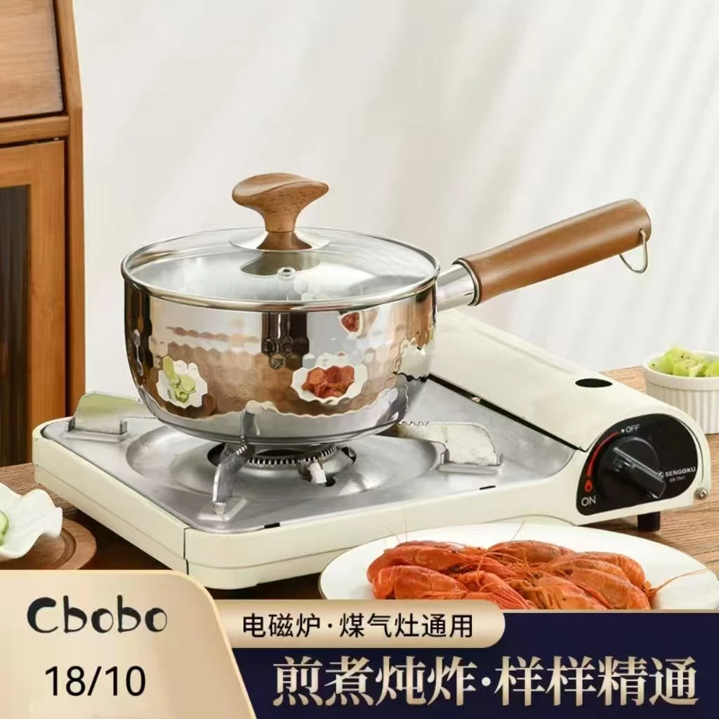 18-10不锈钢雪平锅带蒸屉 多功能锅20CM