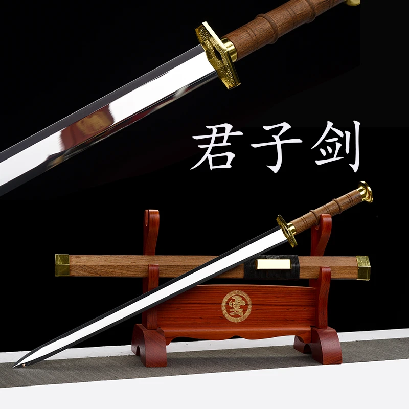 行云镜面龙泉刀剑素装汉剑高锰钢一体锻造合金装工艺品摆件未开刃