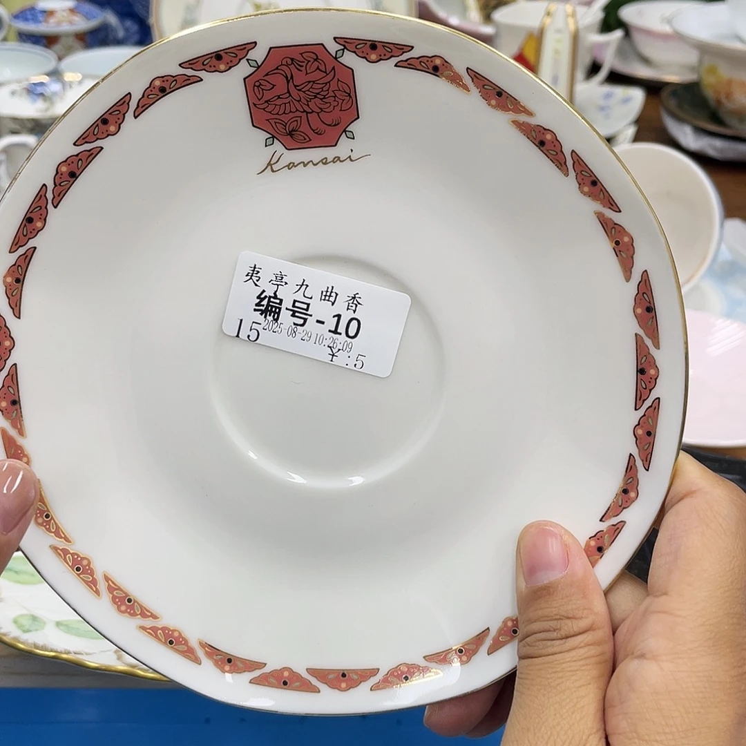 鹿屋家的美丽咖啡杯夷***香