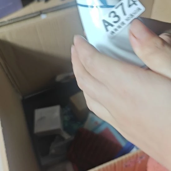江***周手工艺品琉璃1111111