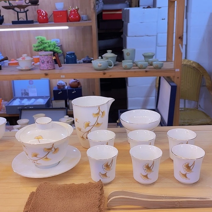 杏子花开羊脂玉套装