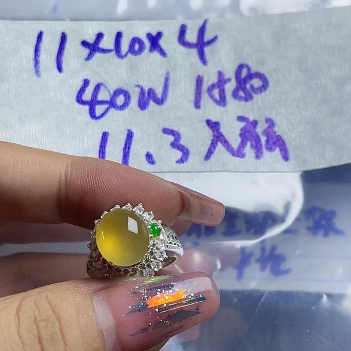 入***8定制翡翠未镶嵌83557965888