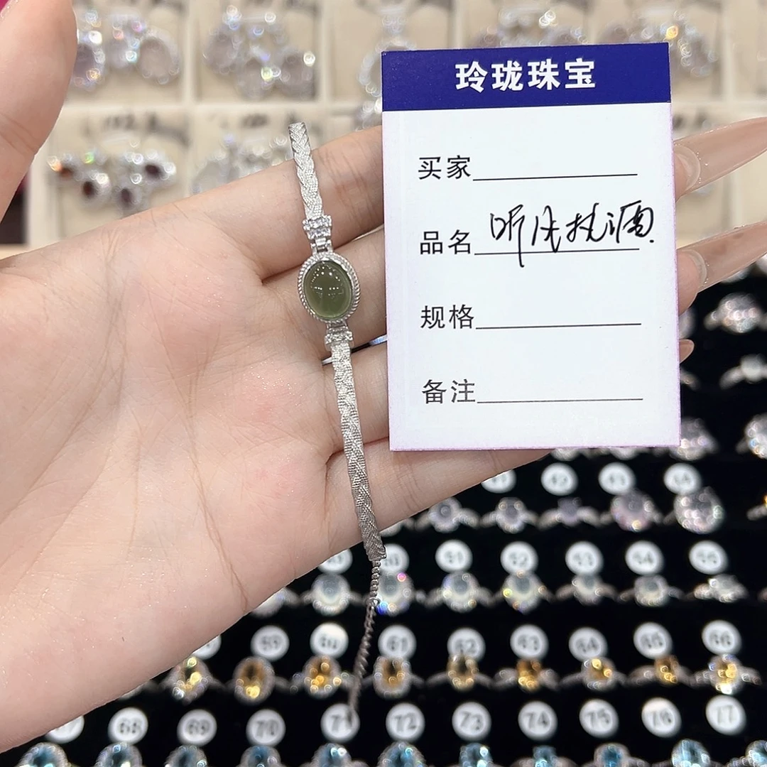 听***酒银S925镶嵌戒指紫晶