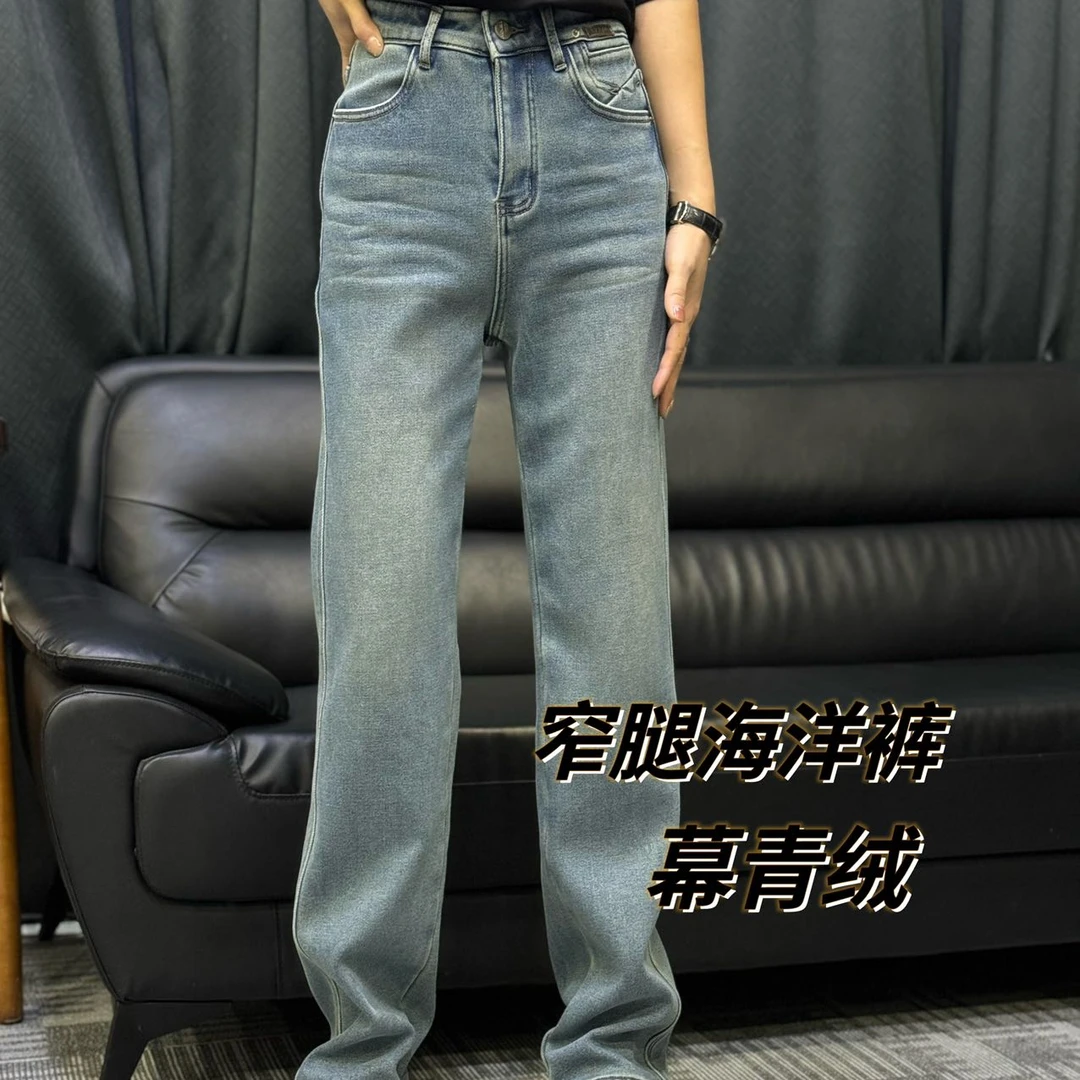 阿雅家-山海海洋裤97557