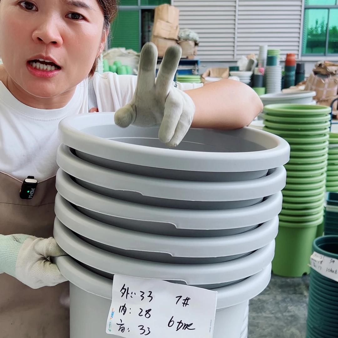 瑕疵四季盆7#灰白色6个无托