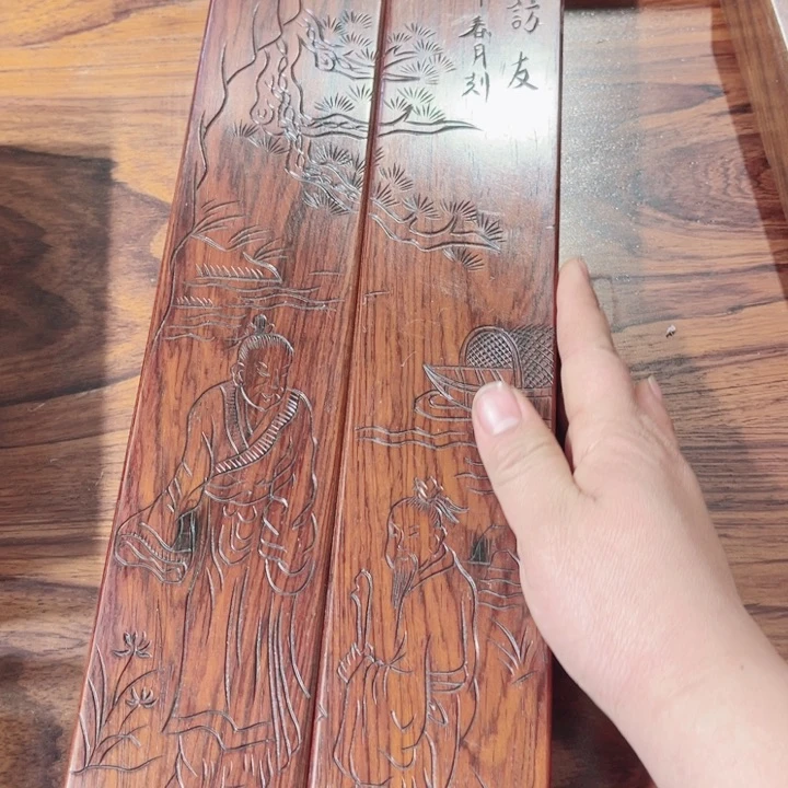 木用****5木木木木木木木木木