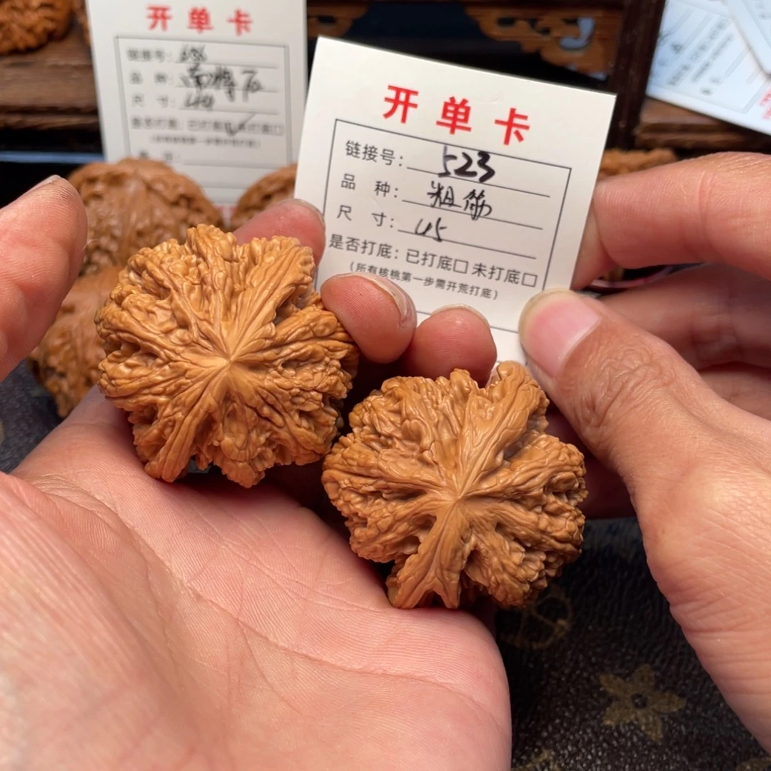 吊坠桃核文玩核桃