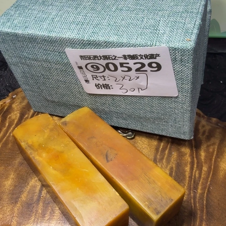 青田石2.14青田石雕厂家直销