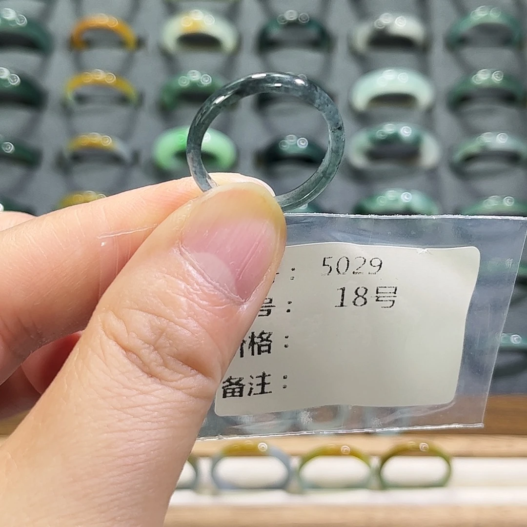 未镶嵌戒指翡翠5029