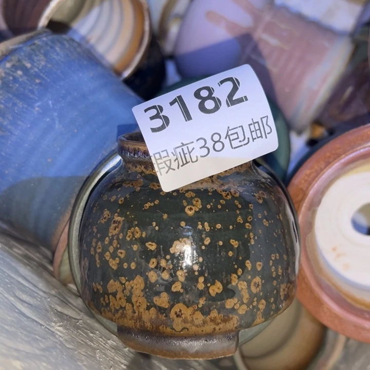 厂家直销瑕疵福利38包邮