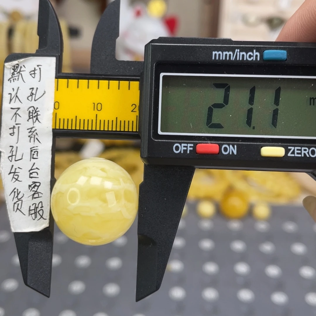 蜜蜡未镶嵌裸石95