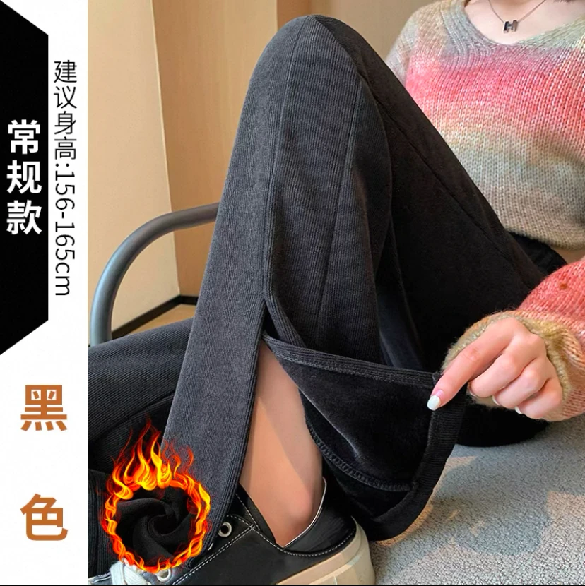 2734阔腿裤春秋高腰拖地休闲裤加厚秋冬季宽松窄版裤小个子显瘦