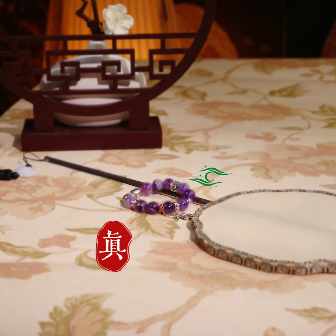 钛钢树脂手链 【紫烨】手串百搭复古 星