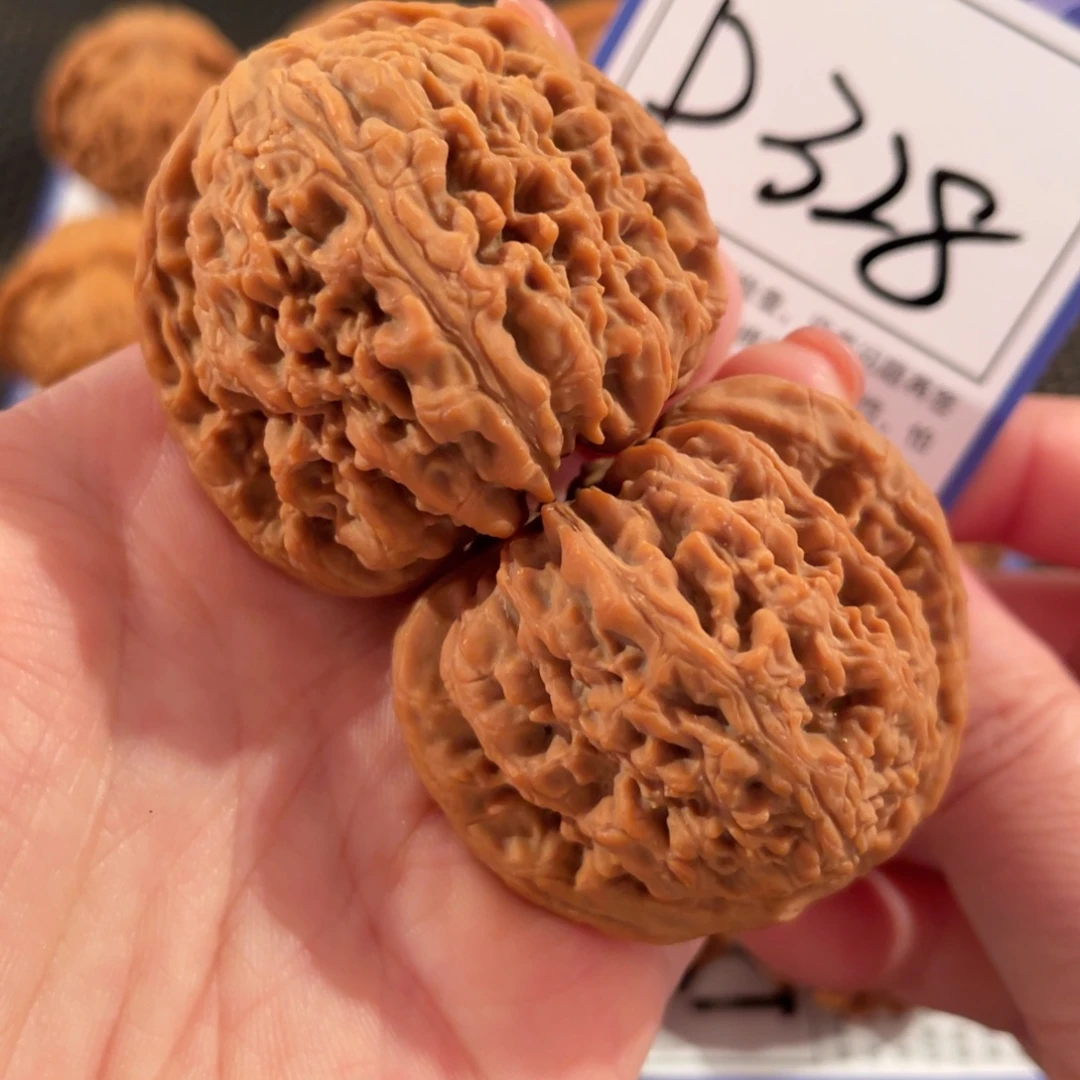 文玩核桃把件D328南疆石42