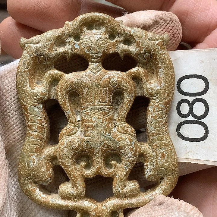 未镶嵌和田玉挂件