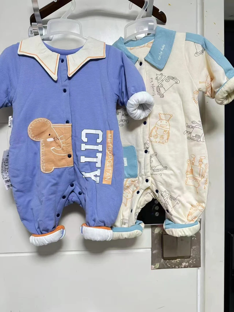 小贝壳80克男宝薄棉连体衣