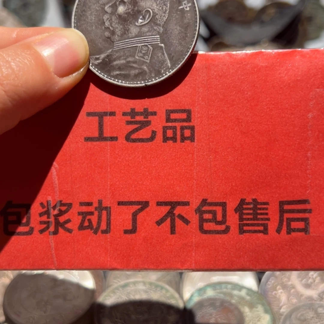 银Ag900现代工艺品9成银