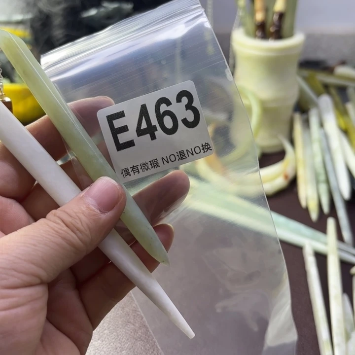 蛇纹石玉发饰合金A****