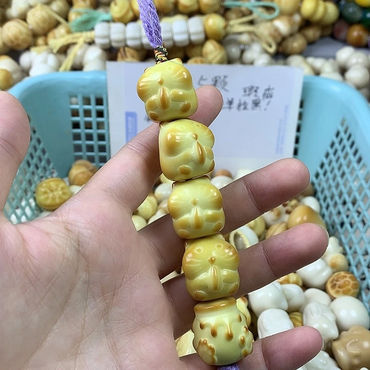 手串菩提根/象牙果象牙果糖葫芦瑕疵 不退不换