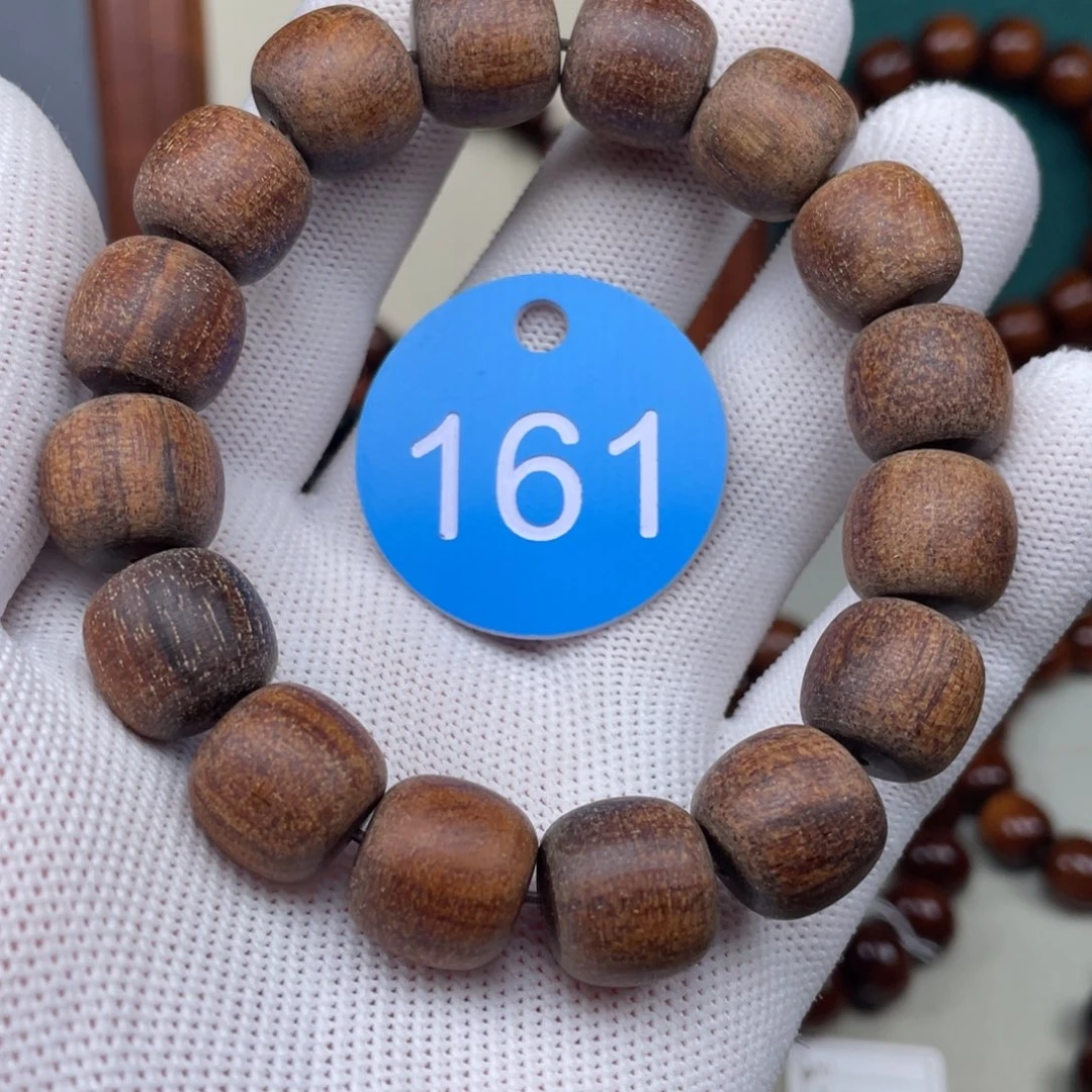 贡木手串/手链13老型