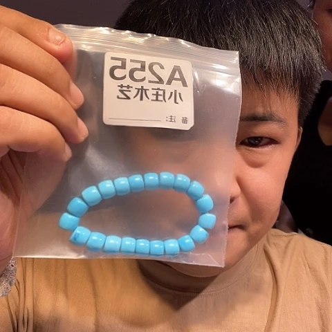【闪购商品】石英石铁合金255