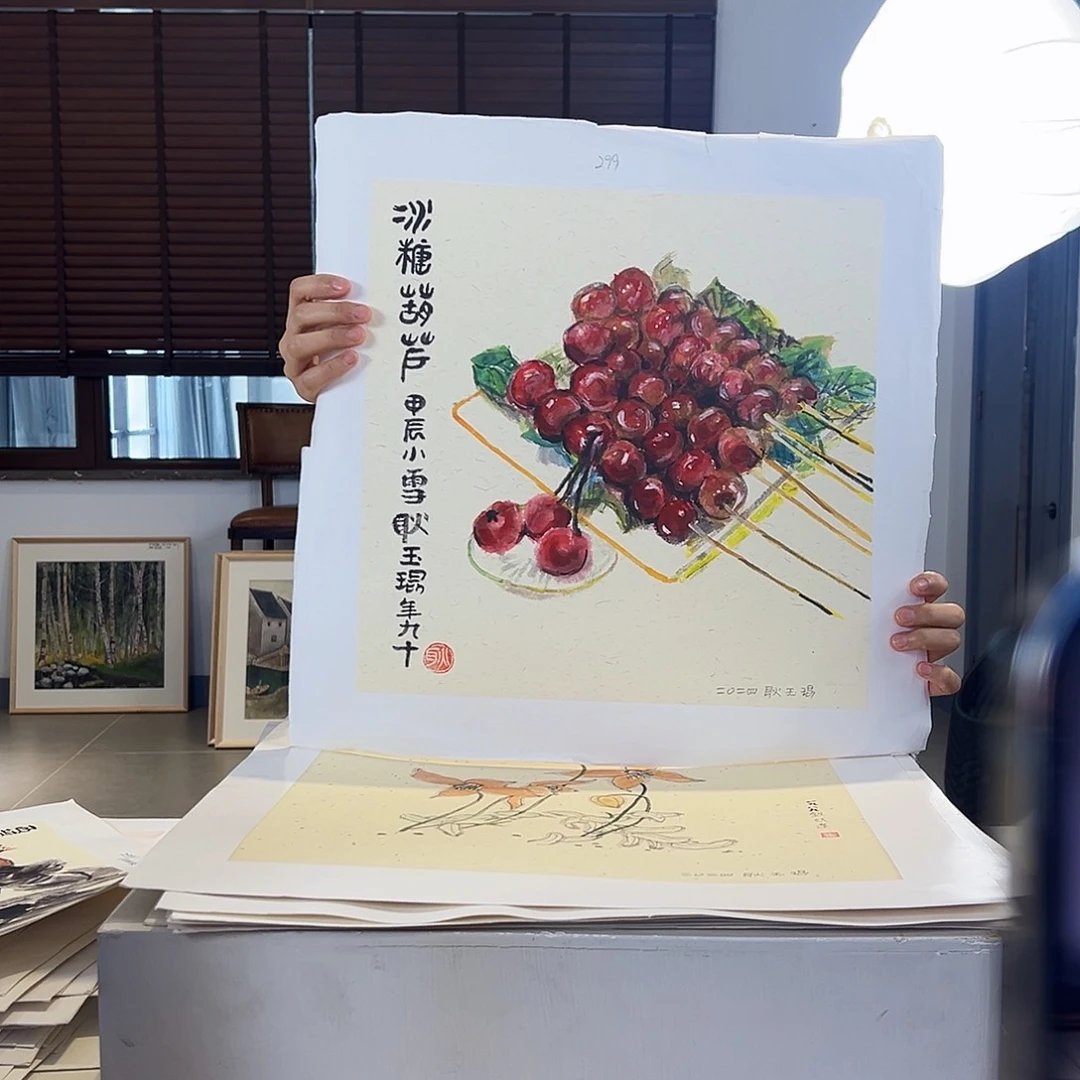 版画亲签限量发行s版