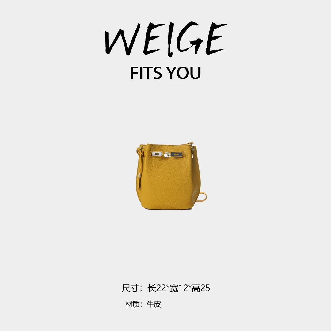 【魏哥甄选新品】2025春夏新款轻奢简约女士单肩手提包BV6130-黄色