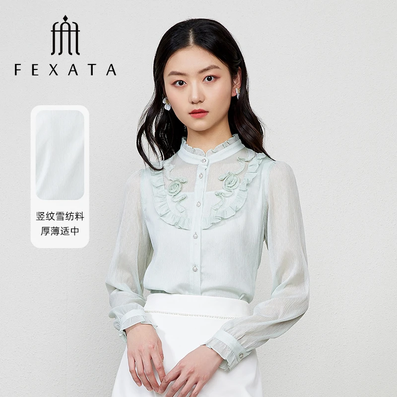 【诗语专属】FEXATA斐格思荷叶雪纺衫长袖衬衫女