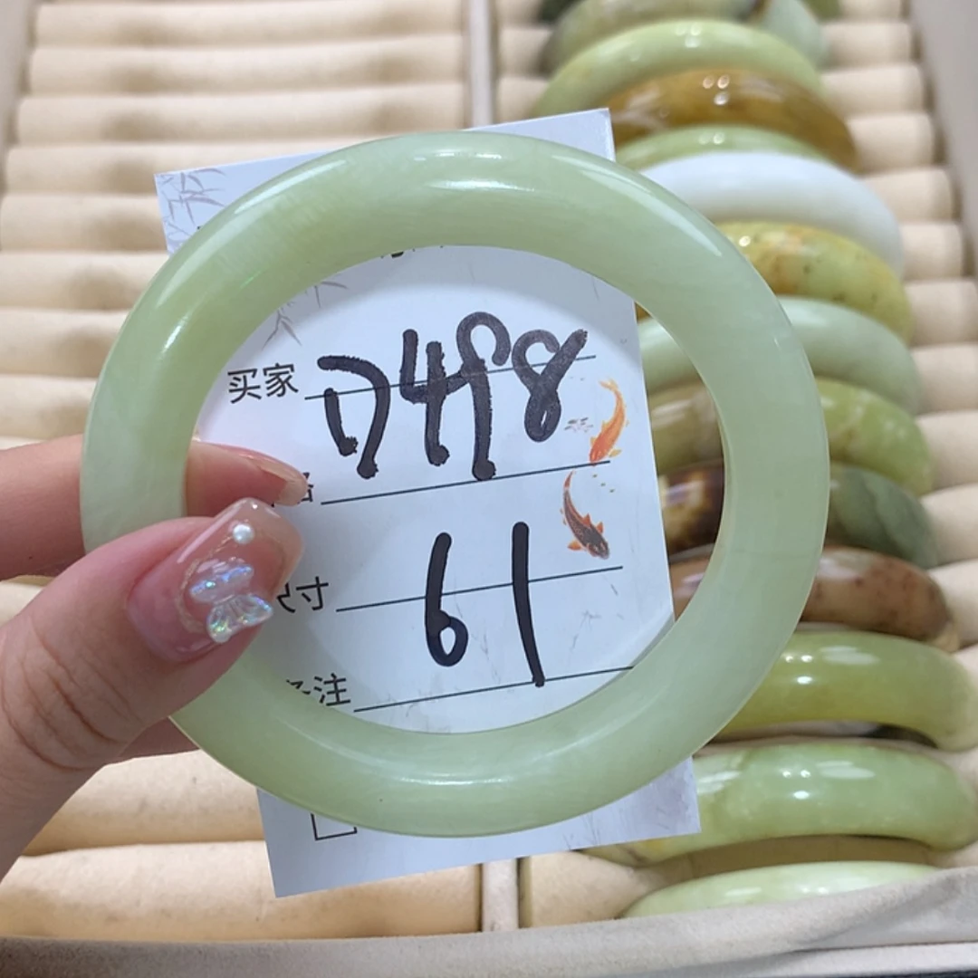 【闪购商品】合金蛇纹石玉手镯
