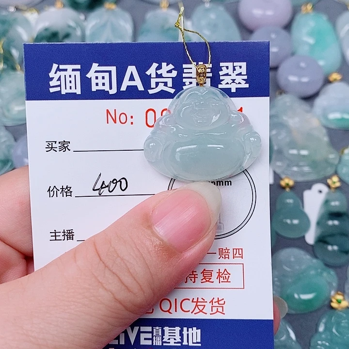 痴***怼颈饰未镶嵌翡翠未镶嵌