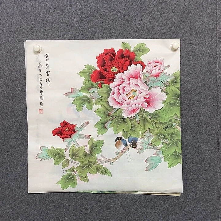 国画四尺斗方工笔一幅