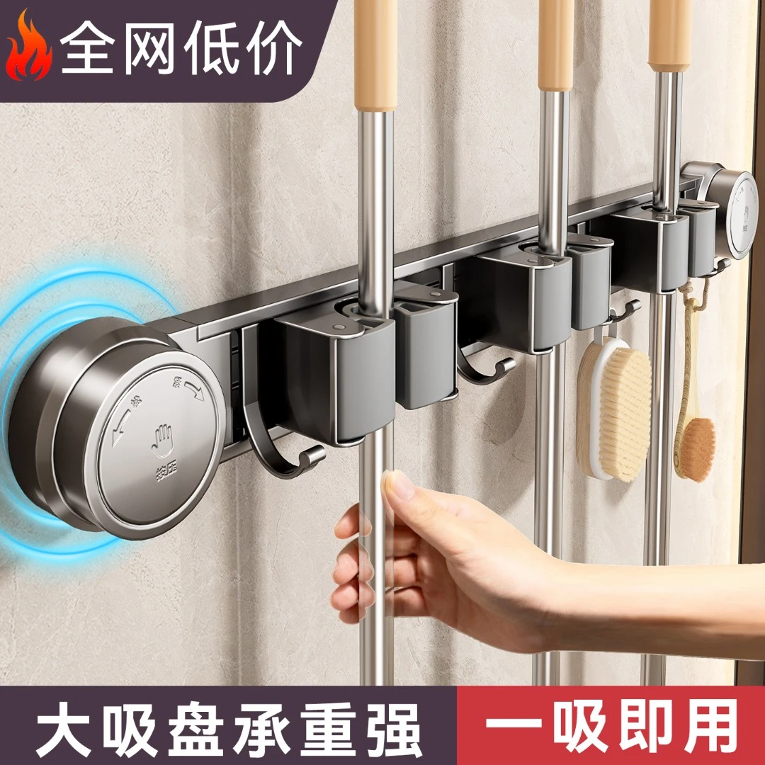 百悍吸盘拖把架挂钩免打孔粘钩门后壁挂夹卫生间宿舍挂衣架收纳