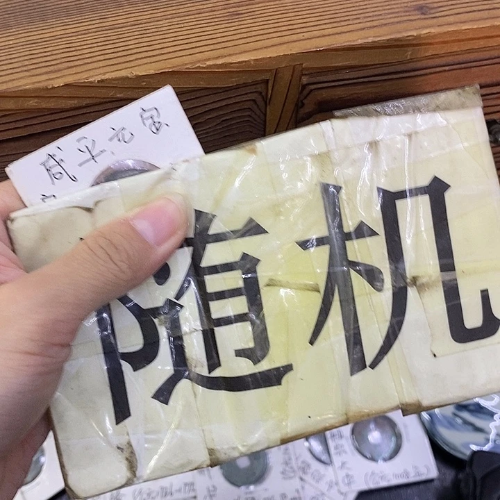 海外陶瓷茶具日化