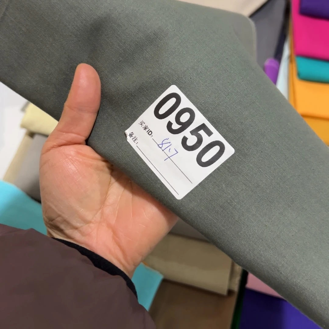 棉一米价纯棉平布1.1米宽果子福利