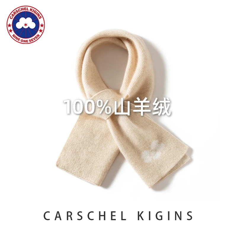 加拿大加鹅CARSCHEL KIGINS 秋冬100%山羊绒围巾女士保暖针织护颈