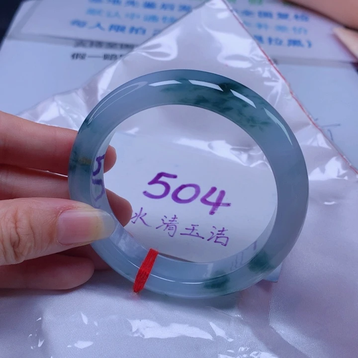 翡翠手镯未镶嵌雨**心圈口565757575