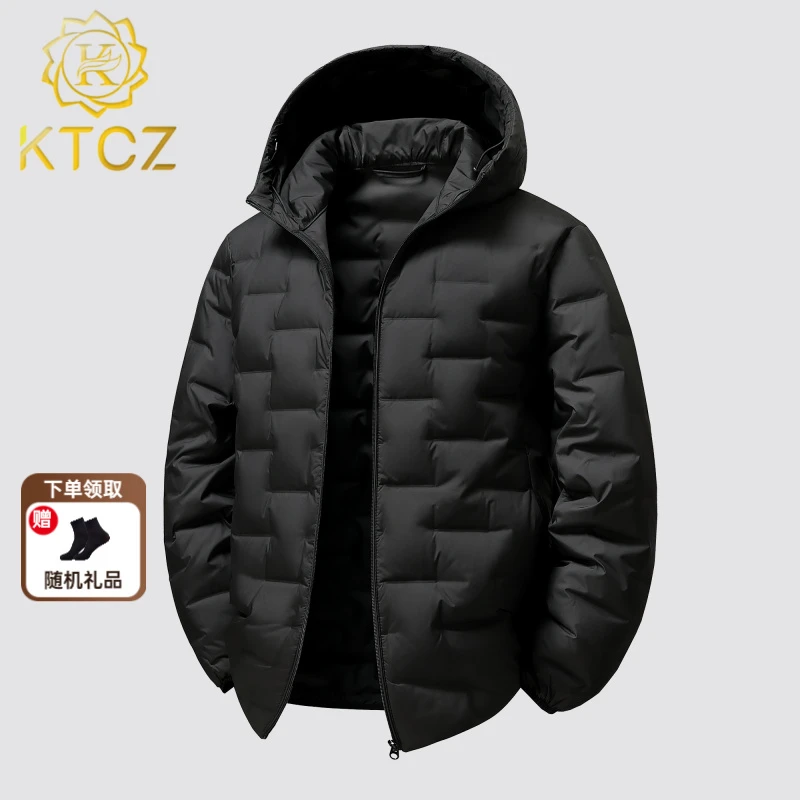 KTCZ男士羽绒服轻薄款冬季新短款休闲户外轻便保暖外套男