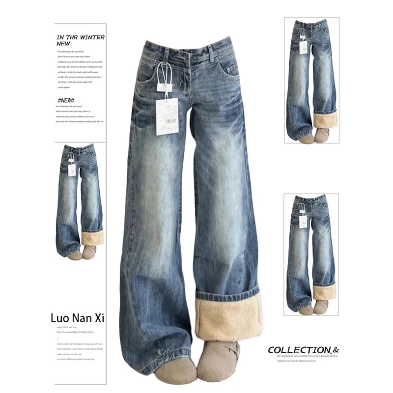 特大码美式复古加绒牛仔裤女冬季新款胖mm宽松显瘦离型身材喇叭裤