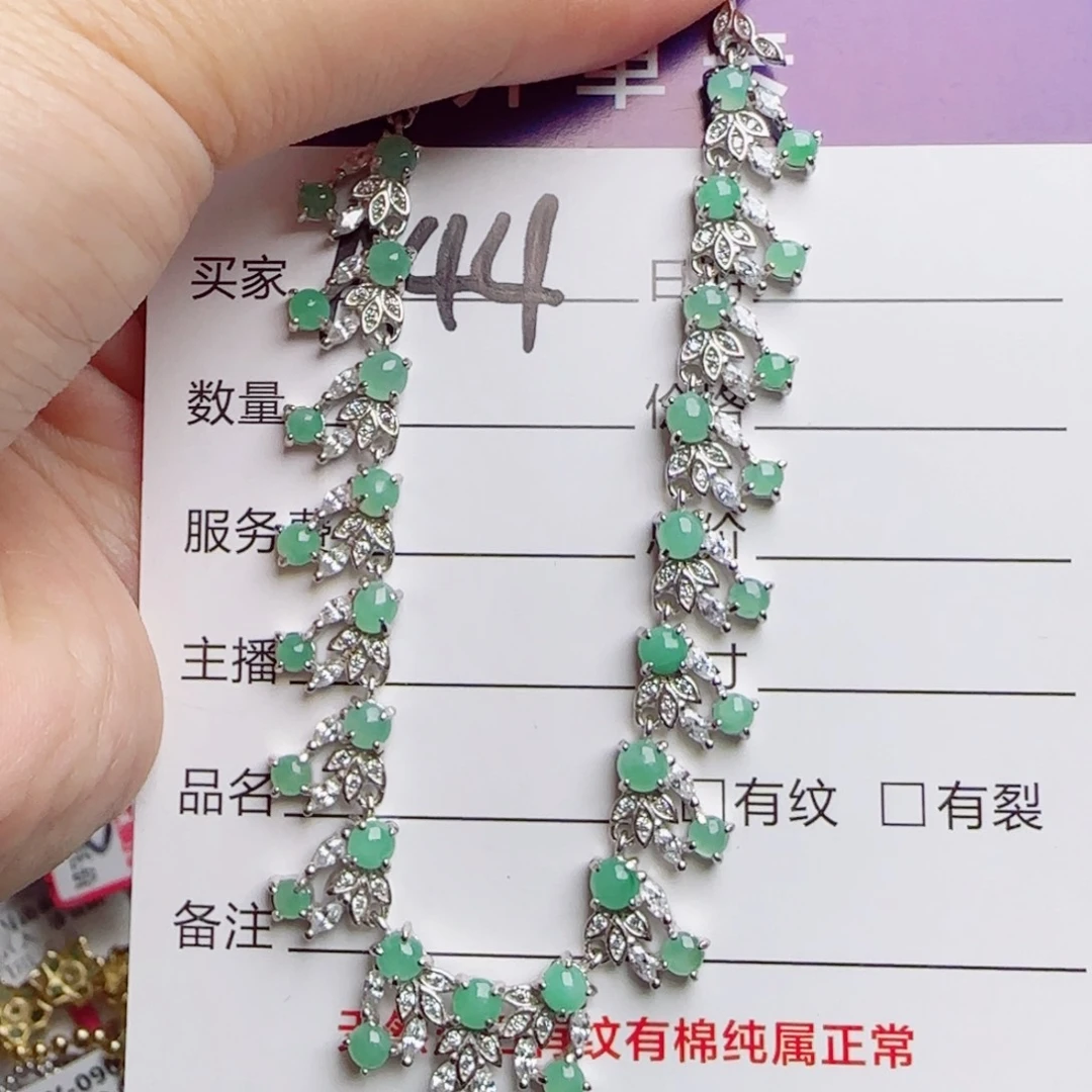 银S925镶嵌戒指翡翠