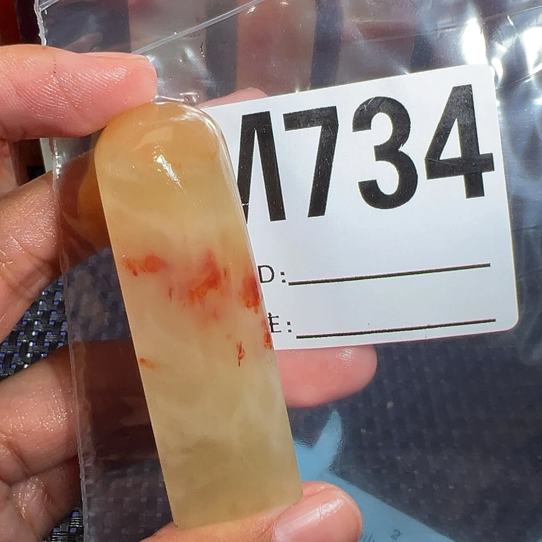 【闪购商品】寿山石印石南**生老挝石