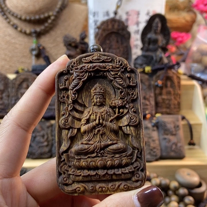 木贵***哥芽庄黄奇楠牌