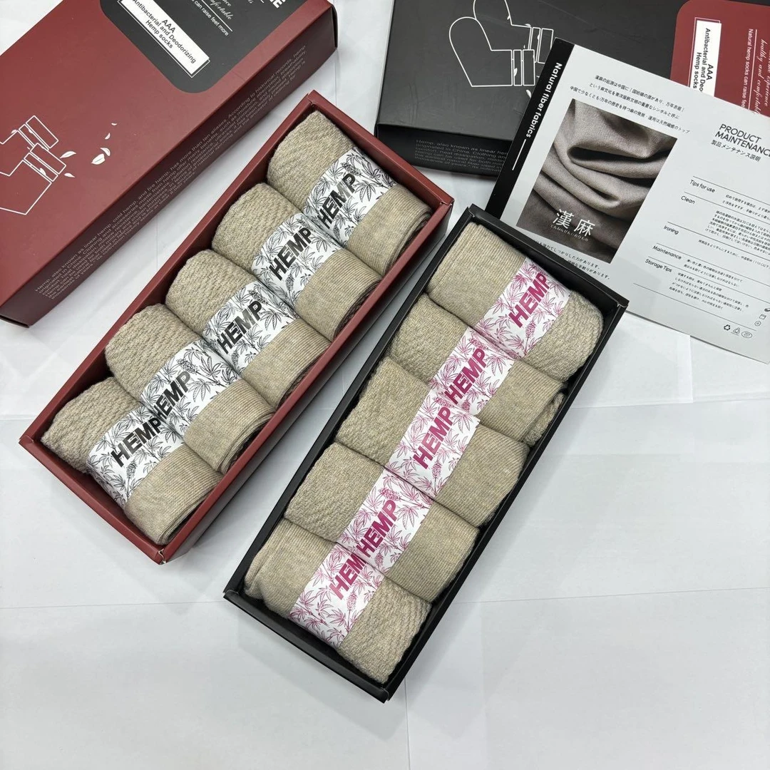 发5双-汉麻中筒袜防臭通用成人百搭