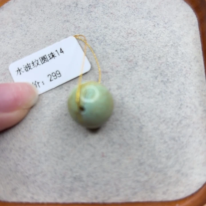 绿松石未镶嵌手链