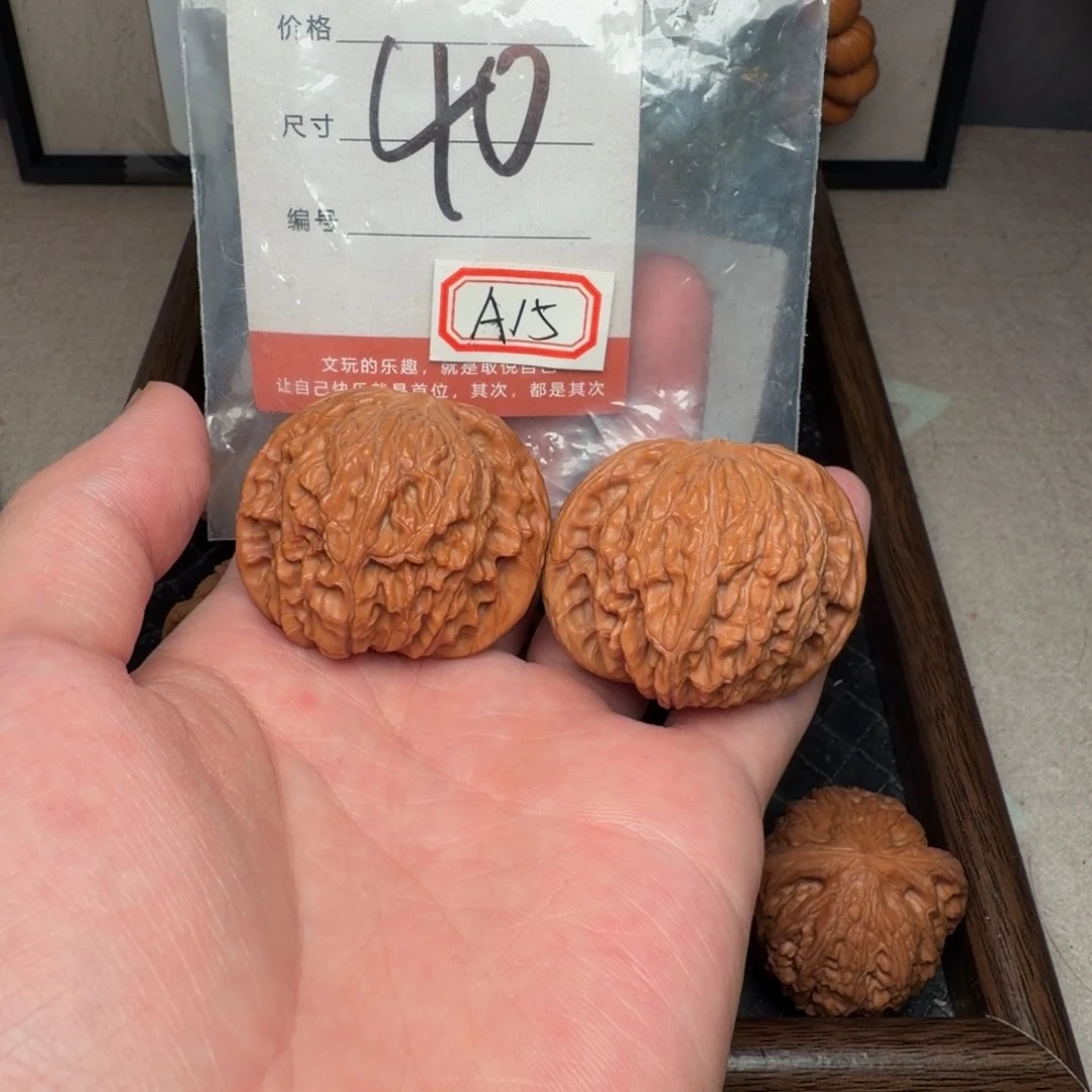 文玩核桃把件40磨盘15号